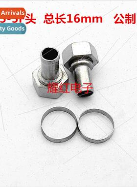Metric-5F header alloy F header branch distributor connector