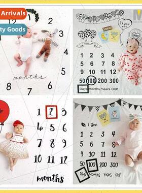 Baby photo background cloth baby full moon photo props birth