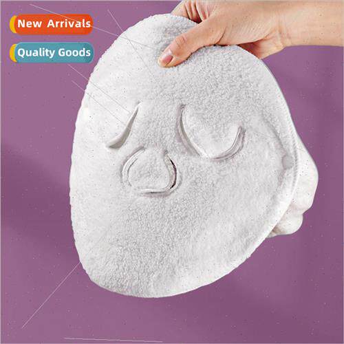 Hot towel mask face steam face thickened coral velvet moistu