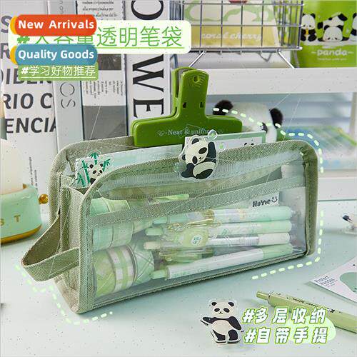 Multi-layer transparent pen bag large capacy high-color valu