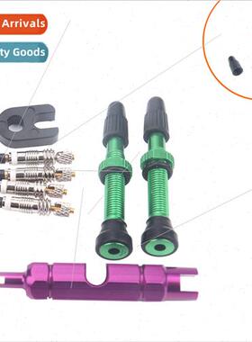 2pcs 40MM Green French Valve Repair Kit适用Mountain Bike