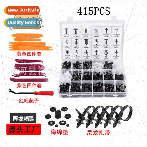 415pcs boxed snap fasteners适用Ford Chrysler Buick car bumpe
