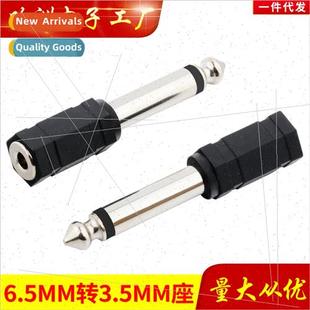 6.5 Plug to 3.5 Mono Socket Adaptor 6.35 Plug to 3.5 Headpho