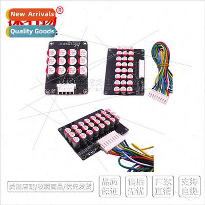 New 3 to 21 strings lhium iron lhium tanate 5mv precision ac