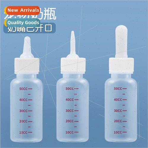 Pet cat bottle newborn kten puppy nipple silicone soft nippl