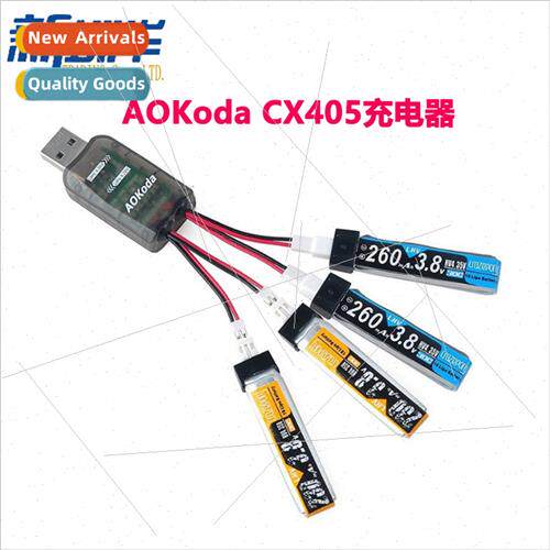 CX405 Charger USB Ph2.0 Socket 1S -Po Charger 4.35V High Vol