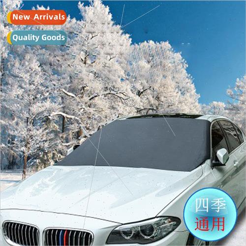 Car sunshade coated silver cloth snowshade front windshield
