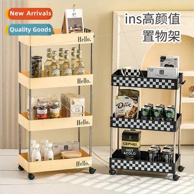 Cosmetic shelf fru vegetable sundries removable trolley desk