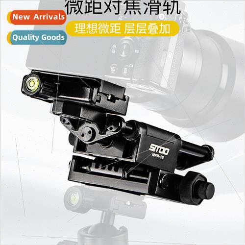 Macro Focus Stacking Head Mini Gear Slide DSLR Tripod Rails