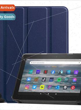 适用Fire 7 2022 Tablet Case Tri-fold Slim Drop-proCast Case