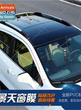 Car rofilm glossy black imation panoramic sunrocolor film th