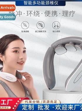 Mini cervical vertebrae massager home neck physical therapy