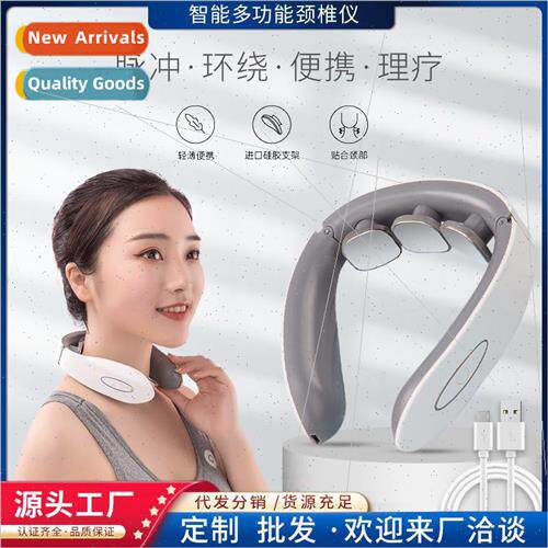 Mini cervical vertebrae massager home neck physical therapy