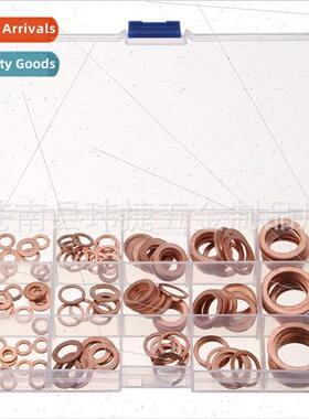 150pcs Purple Copper Gasket Boxed Gasket Purple Copper Oil S