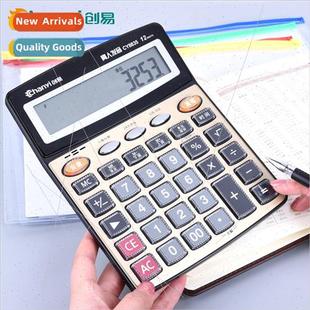 Office Supplies Solar Battery Calculator Student Creative 12
