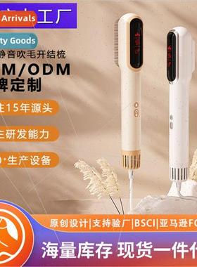 Pet hair dryer negative ion mute blowing hair open knots com