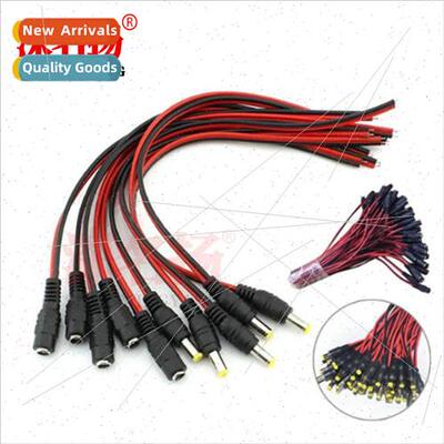 Pure copper core DC red black wire female 5.5*2.1 12V survei