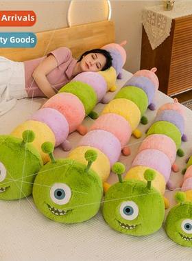 One-eyed monster caterpillar doll new pressure bed rag doll