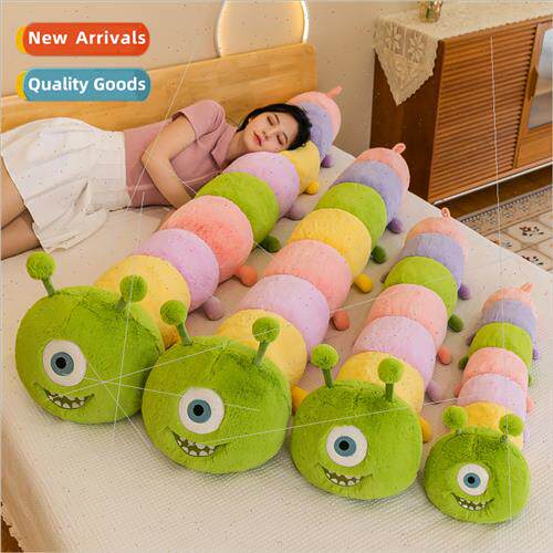 One-eyed monster caterpillar doll new pressure bed rag doll