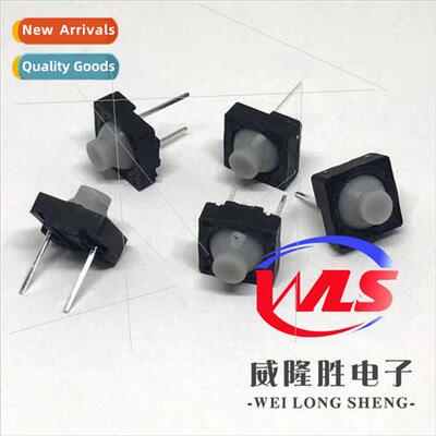 Tactile swch 8*8 conductive adhesive licone 8*8*5 lent plug