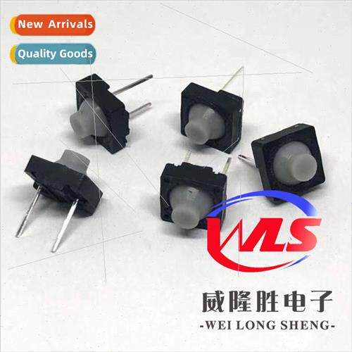 Tactile swch 8*8 conductive adhesive licone 8*8*5 lent plug
