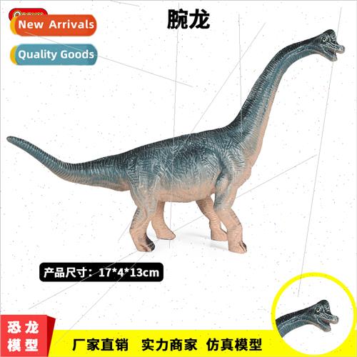 children Jurassic Tyrannosaurus Rex Brachiosaurus dinosaur t