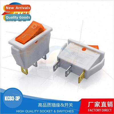 Whe Transparent Red Cover Water Dispenser Swch 3-pin 2-speed