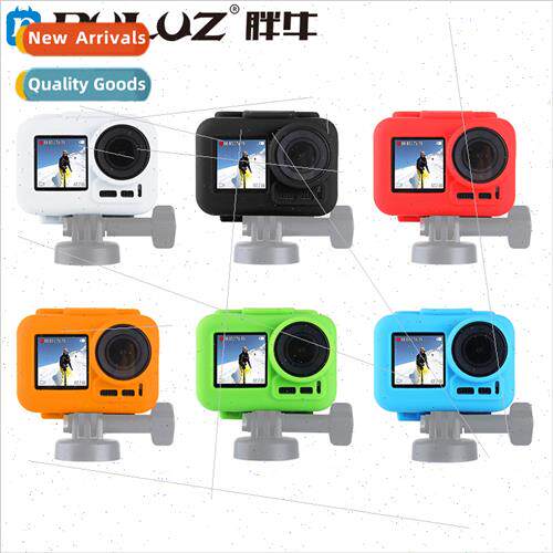 DJI Osmo Action Bezel licone Case DJI Camera Case Accessorie