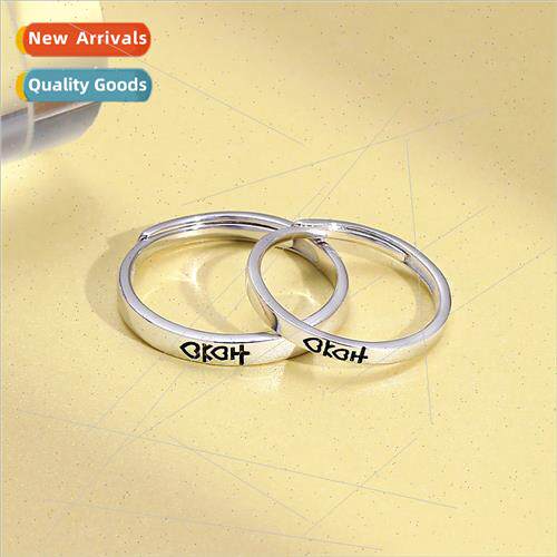 Wedding s925 silver couple ring pair niche simple versatile