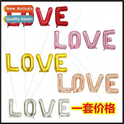 32 inch skinny US medium letters LOVE balloons champagne gol