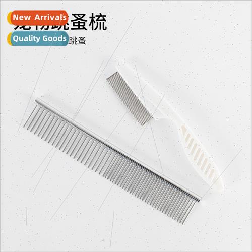 Pet comb cat comb dog comb de-fluffing massage row comb de-f