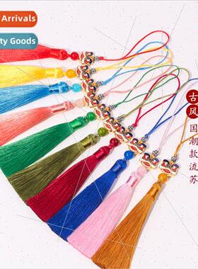 new Merad tassel spikes ancient wind Hanfu cheongsam press l