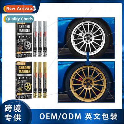 Car DIY Plating Pen Car Tire Graffi Color Changing Color Pai