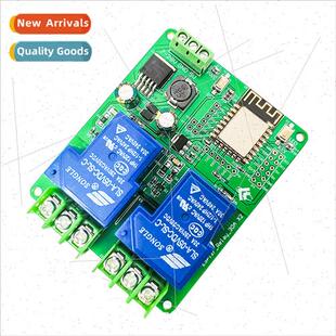 Module ESP8266 Dual WIFI Power DC7 30A Relay Supply