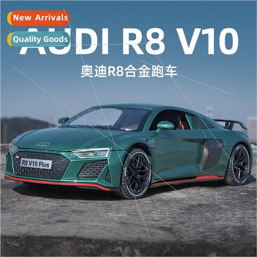 1:24 Audi R8 sports car model simulation alloy supercar toy