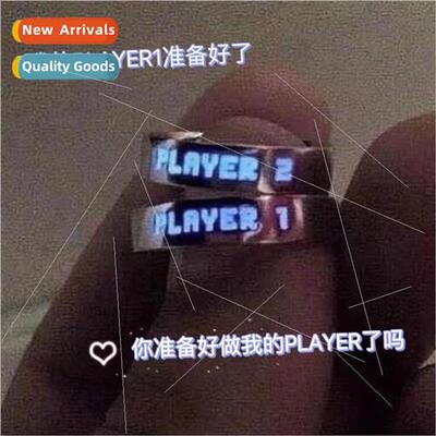 Brazilian love game PLAYER couple men women pair rings glow-