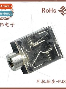 Headphone socketAudio powerVideo acPower socket2.5/3.5 socke