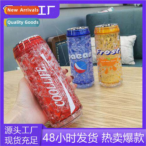 New drink ice cup double cooling chilled straw cup double le