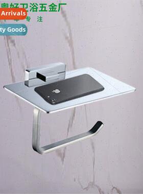 Toilet paper holder cell phone shelf bathroom paper towel ho