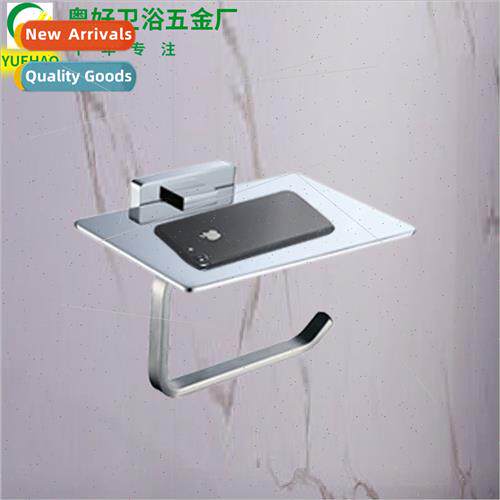Toilet paper holder cell phone shelf bathroom paper towel ho