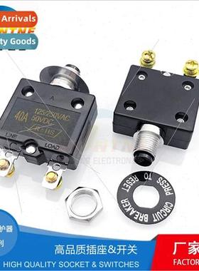 98M1 Overload Protector Overcurrent Overload Protection Swch