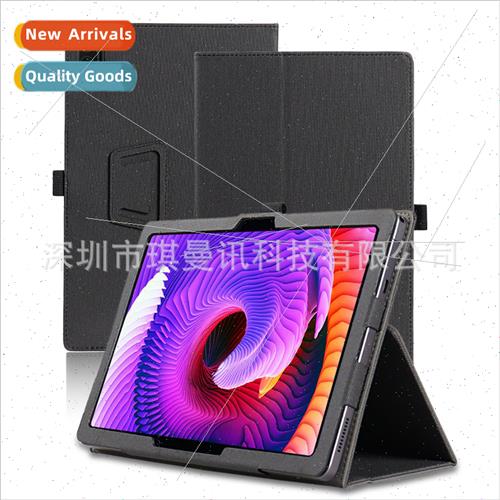 适用TCL TAB10 Gen2 10.36 inch leather case tablet TCL tab10