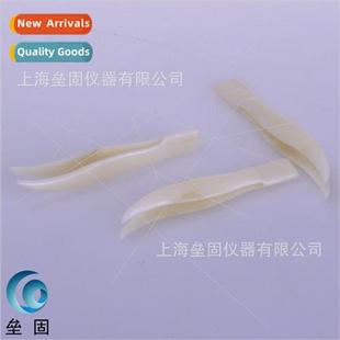 Weights tweezers balance weights supporting tweezers plastic