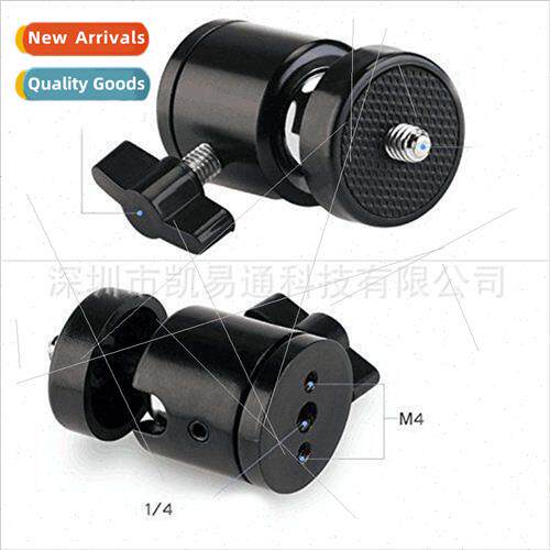 Spherical small head Universal three-dimensional small head