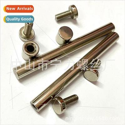 Photo frame bracket screws Acrylic glass book frame certific