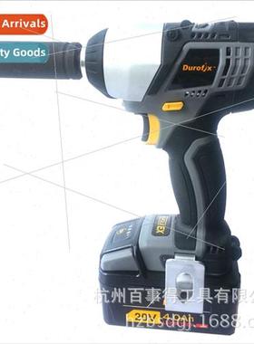 King Car Dex Rackmaster Electric Wrench RI2096 2086 2067 201