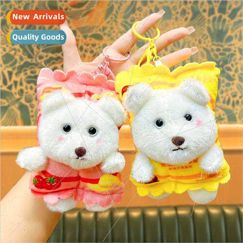 Mini potato chip bear plush toy doll doll keychain doll char