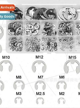400PCS boxed 304E type snap ring retaining ring E buckle 1.5