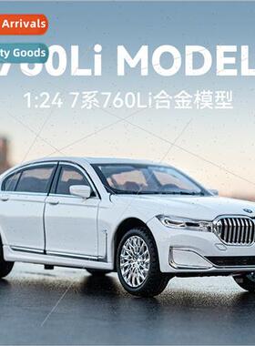 Boxed 1:24 7 Series 760LI six door boys sound light back to