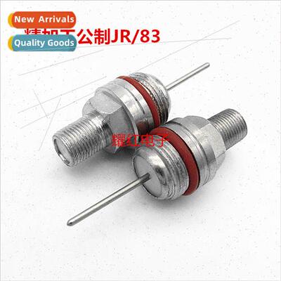 Precision machining metric J2/83 connector F header accessor